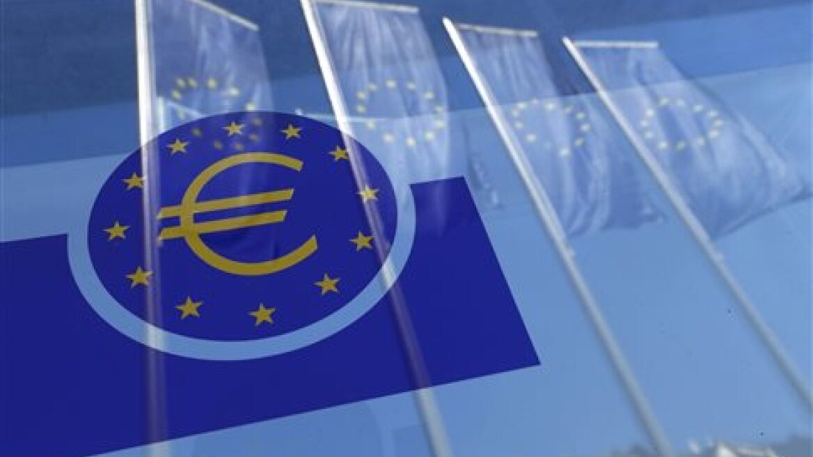 ΕΚΤ: Αμετάβλητο στο 0% το βασικό επιτόκιο