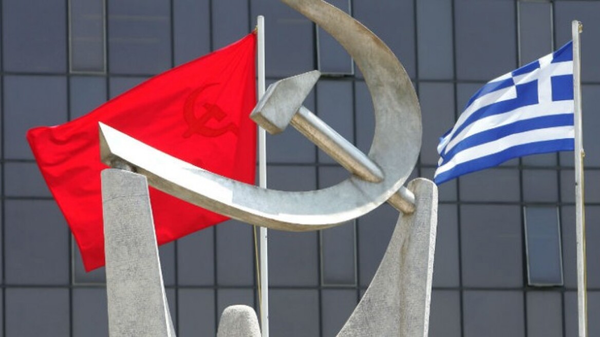 ΚΚΕ: Το αντιλαϊκό βαρέλι δεν έχει πάτο 