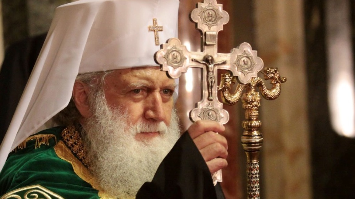 Το Πατριαρχείο Βουλγαρίας «πυροδοτεί» τη σύγκληση της Μεγάλης Συνόδου της Ορθοδόξου Εκκλησίας
