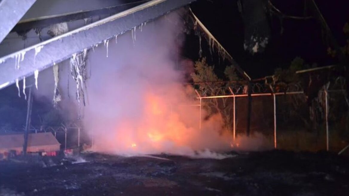 Samos refugee hotspot up in flames