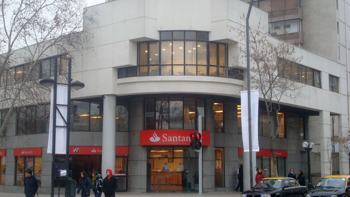 Ισπανία: Έφοδος της αστυνομίας στη Banco Santander για τη λίστα Φαλτσιανί