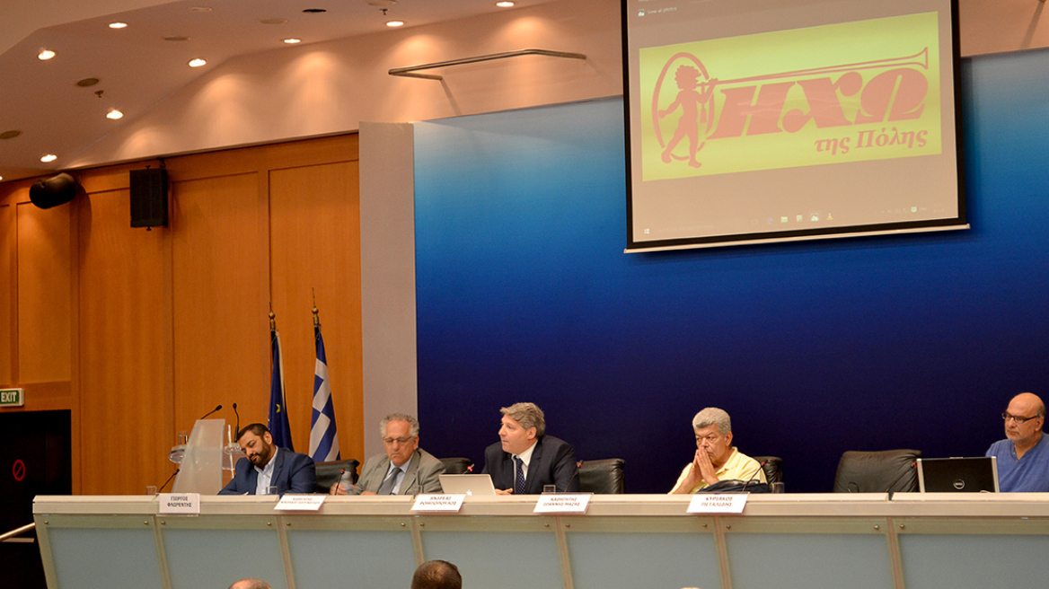 Η «Ηχώ» της Πόλης σε ολόκληρη την Ελλάδα