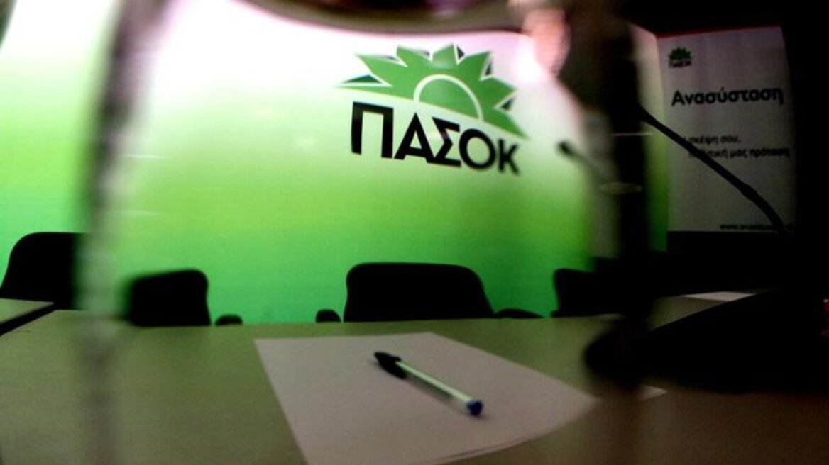 ΠΑΣΟΚ: Η κυβέρνηση παρέδωσε όλα τα σπίτια σε ξένα funds