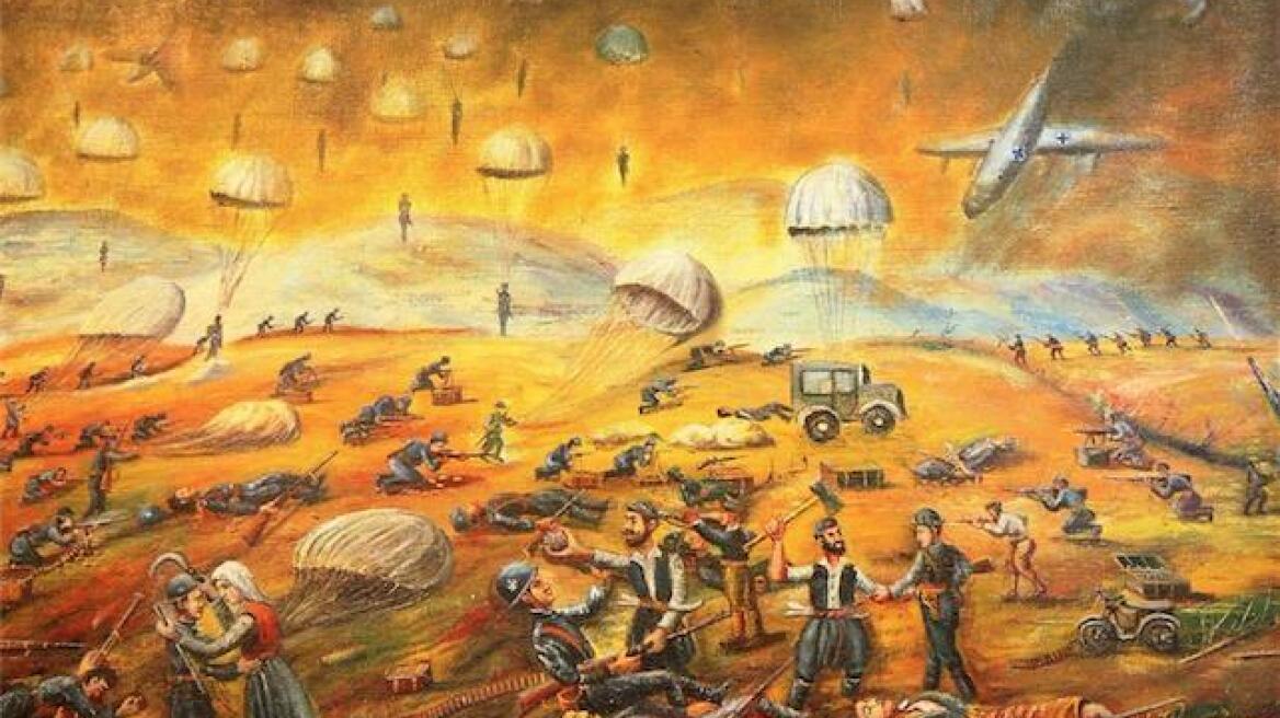 Εκδήλωση για τη Μάχη της Κρήτης και τη γενοκτονία των Ποντίων