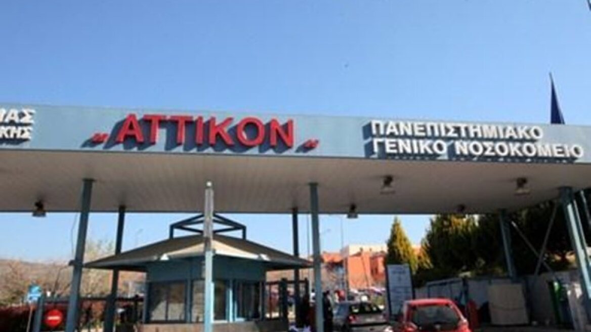 Ασθενής χειρουργήθηκε με εντολή εισαγγελέα λόγω άρνησης των γιατρών!