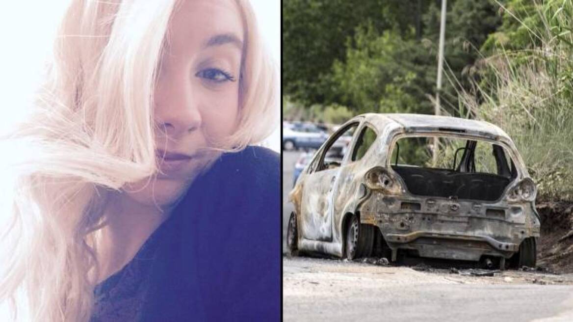 Ιταλία: Ο 27χρονος που πυρπόλησε την πρώην του αποδίδει το έγκλημα στην… κάνναβη