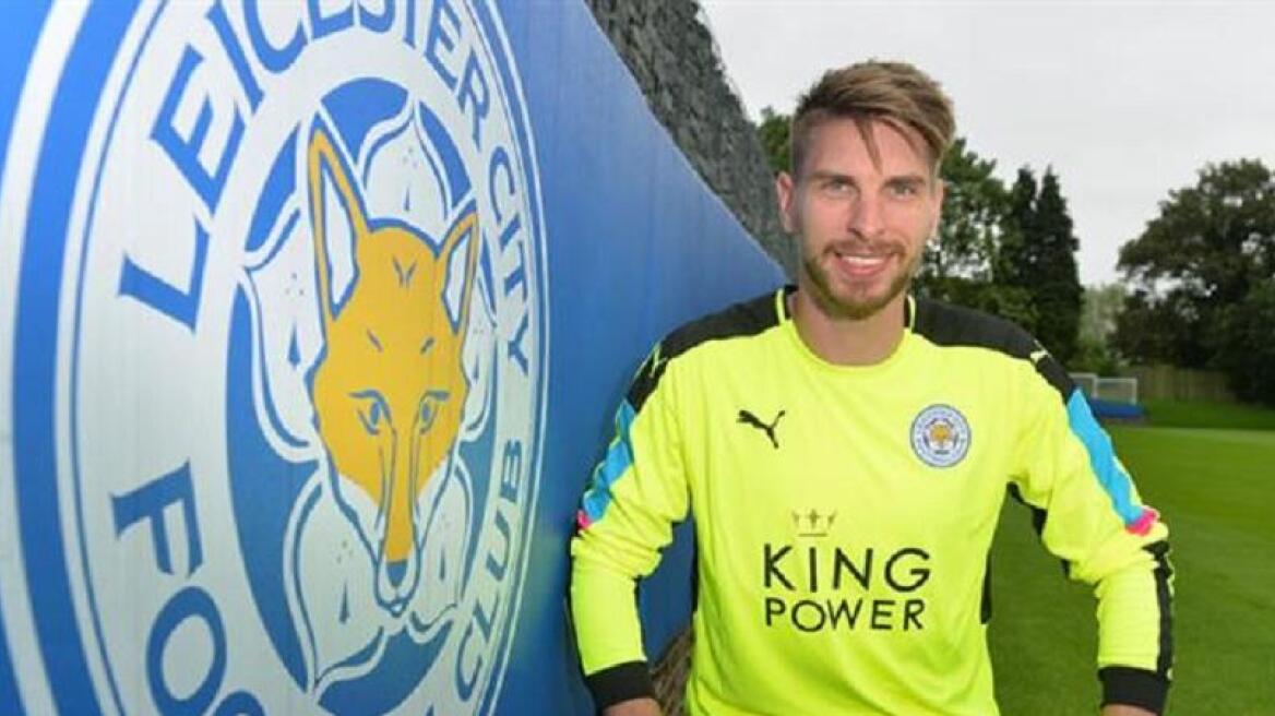 Ανακοίνωσε Τσίλερ η Λέστερ