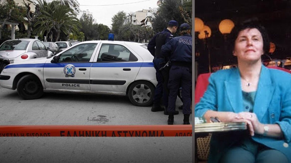 Νέες αποκαλύψεις για την Αγραφιώτου: Η μαρτυρία από την Κύπρο και η κόντρα με την οικιακή βοηθό