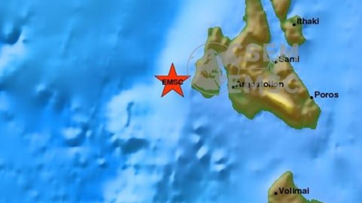 Earthquake hits Kefalonia