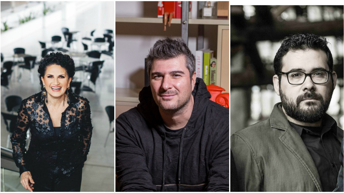 Πρώτη -μουσική- γεύση