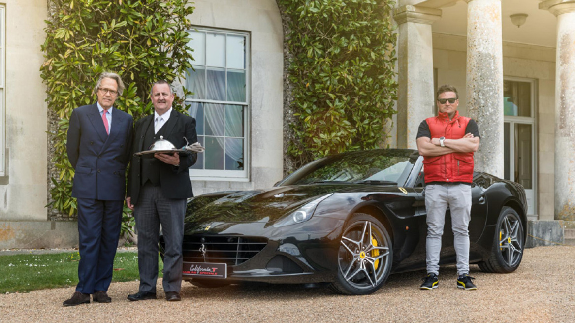 Video: Ποτέ ξανά κρύο πρωινό