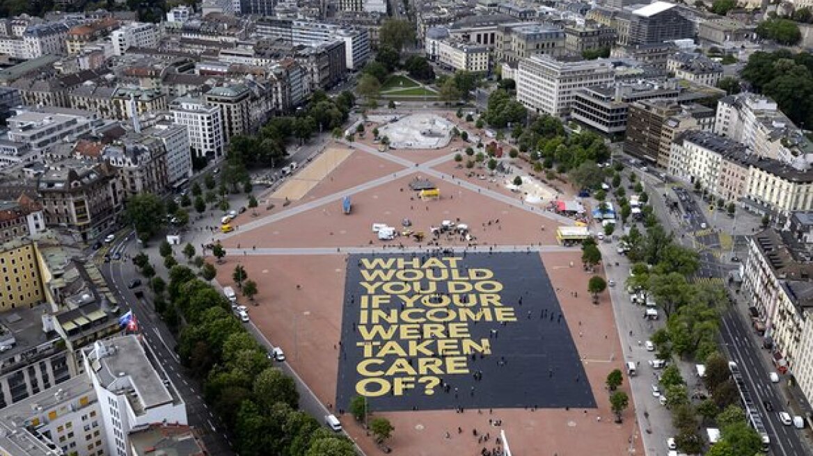 Κάλπες σήμερα στην Ελβετία για το βασικό εισόδημα για όλους