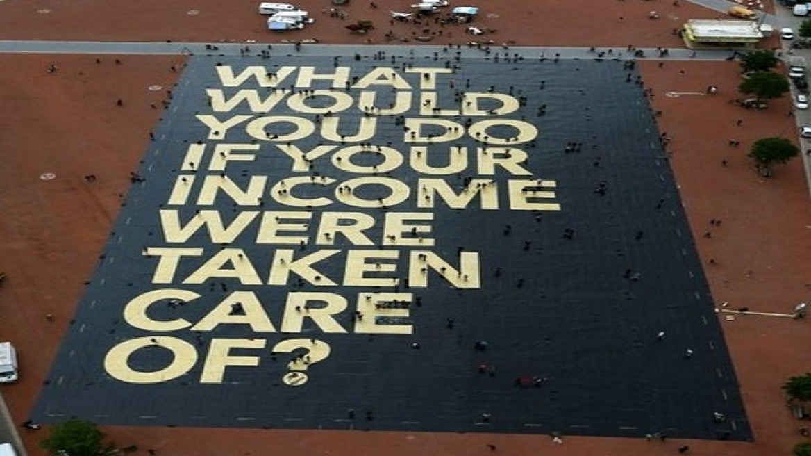 Απορρίπτουν οι Ελβετοί την πρόταση για εγγυημένο βασικό εισόδημα