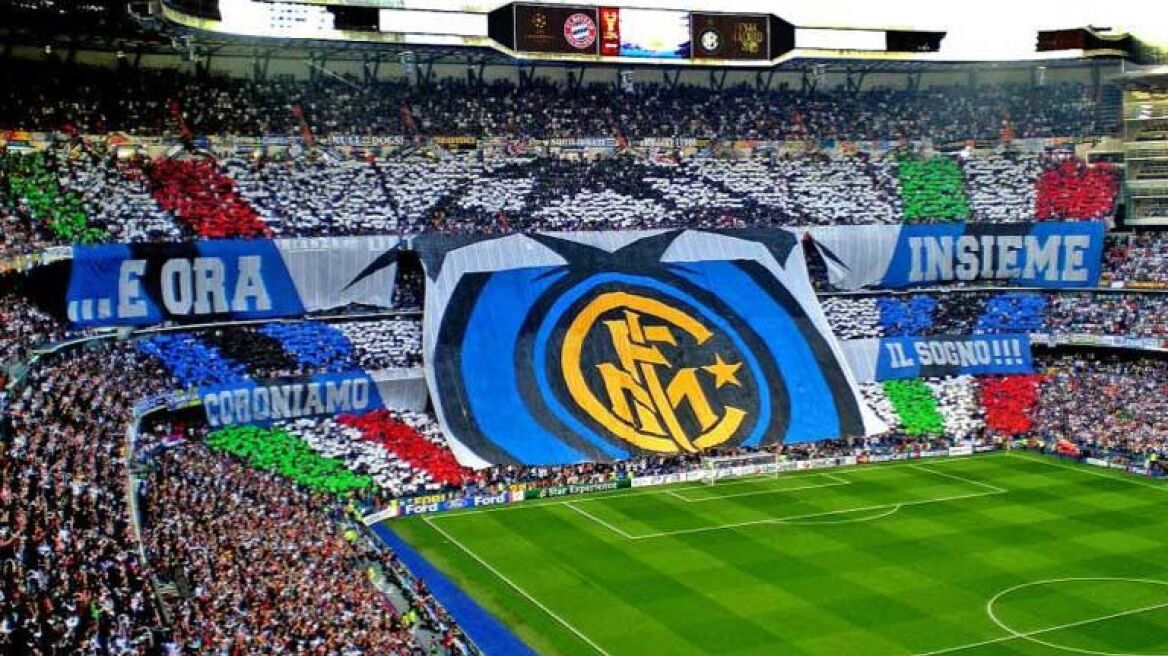 Πέρασε στα «χέρια» των Κινέζων η Ίντερ