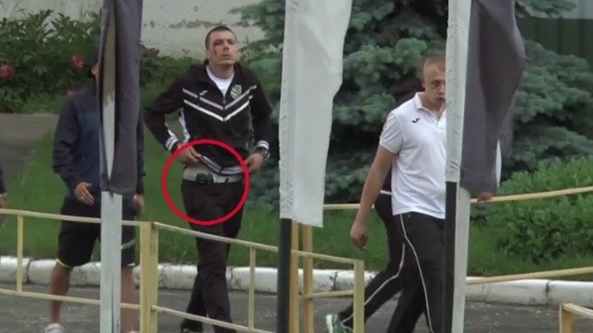 Βίντεο: «Ξύλο» και πιστόλια σε αγώνα στην Ουκρανία