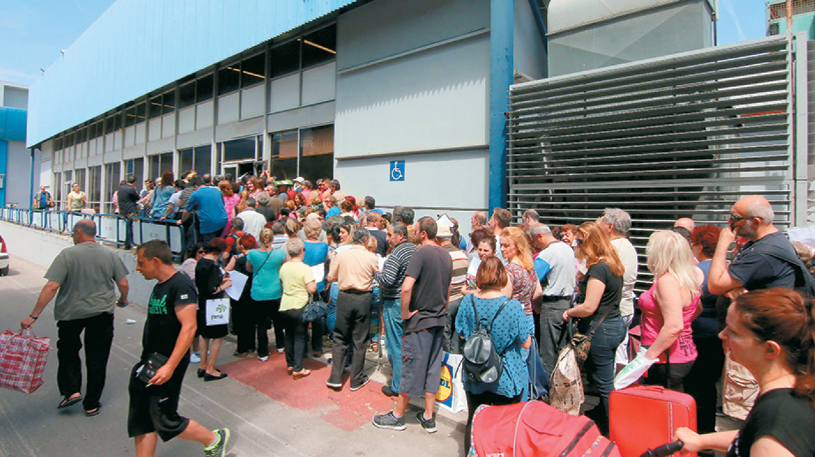 Τα δίνουν όλα στα funds - «Φωτιά» τα «συμπληρωματικά» μέτρα