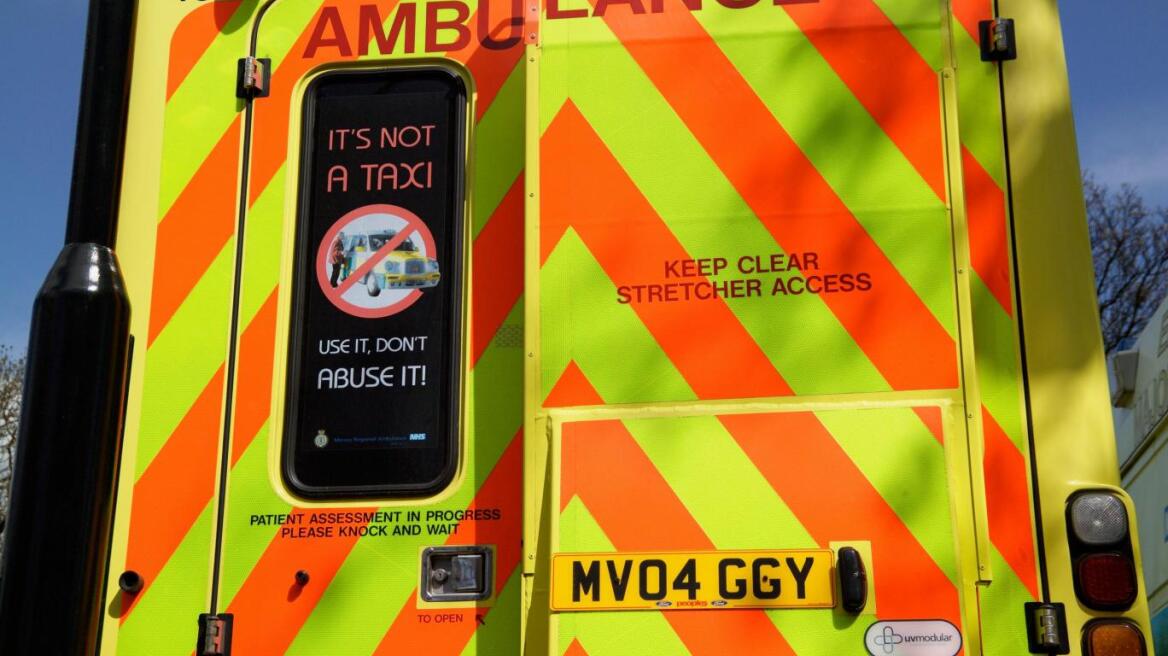 Βρετανία: Παράτησαν γυναίκα με εγκεφαλικό νομίζοντας ότι είναι... μεθυσμένη! 