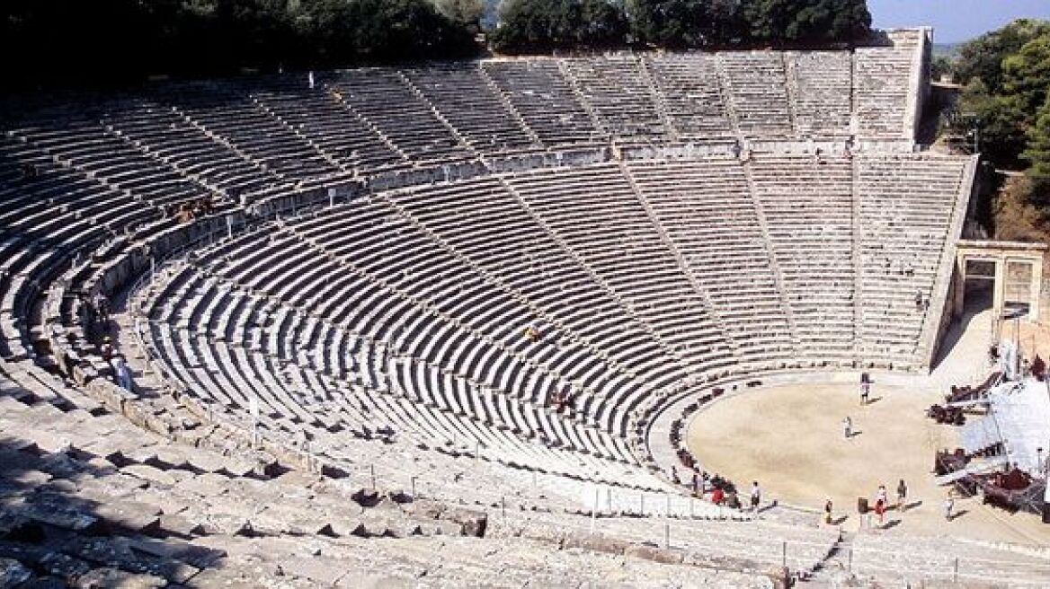 Ειδικά πακέτα από το Εθνικό Θέατρο για τις παραστάσεις του στην Επίδαυρο
