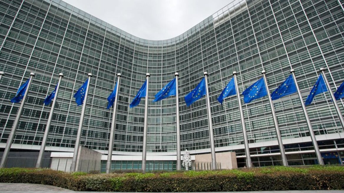 European Commission report on program review is in principle positive