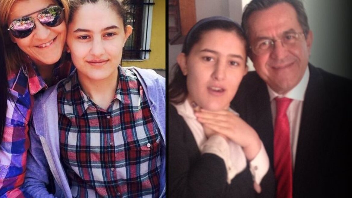 «Εφυγε» η κόρη του Νίκου Νικολόπουλου