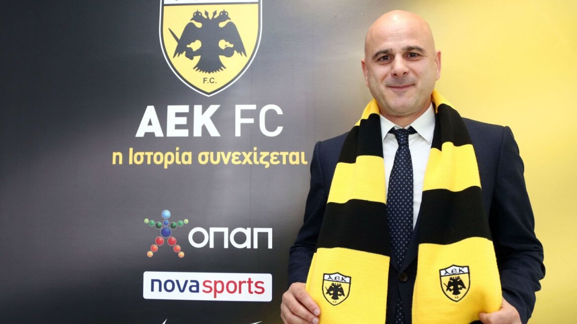 Νέος προπονητής της ΑΕΚ ο Κετσπάγια