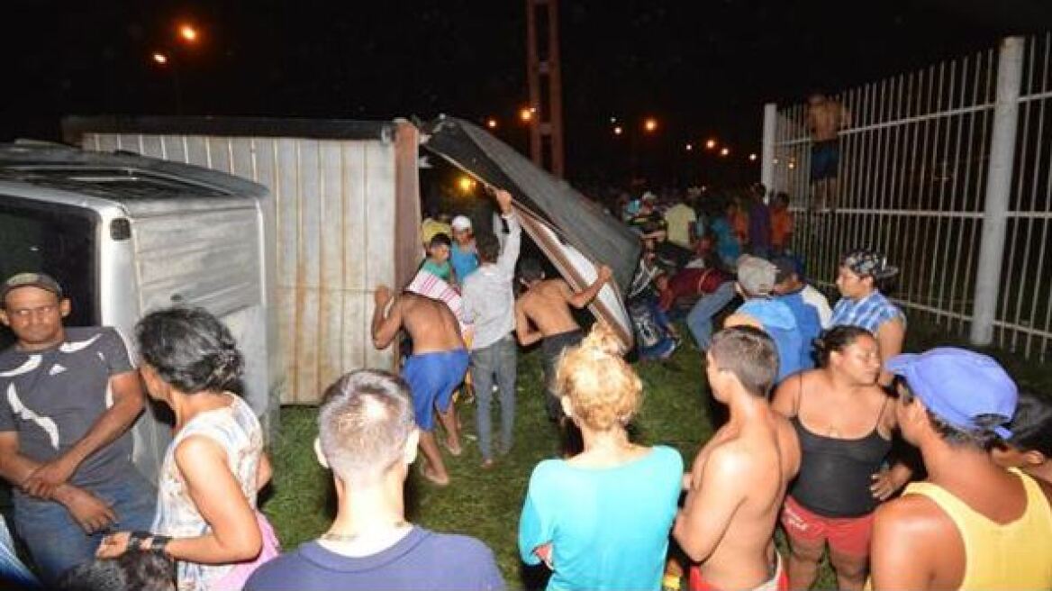 Βενεζουέλα: Γυναίκα πυροβολήθηκε στο κεφάλι σε λεηλασία για τρόφιμα