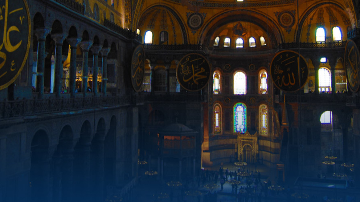 Koran readings in Hagia Sophia, but “it’s not that tragic”