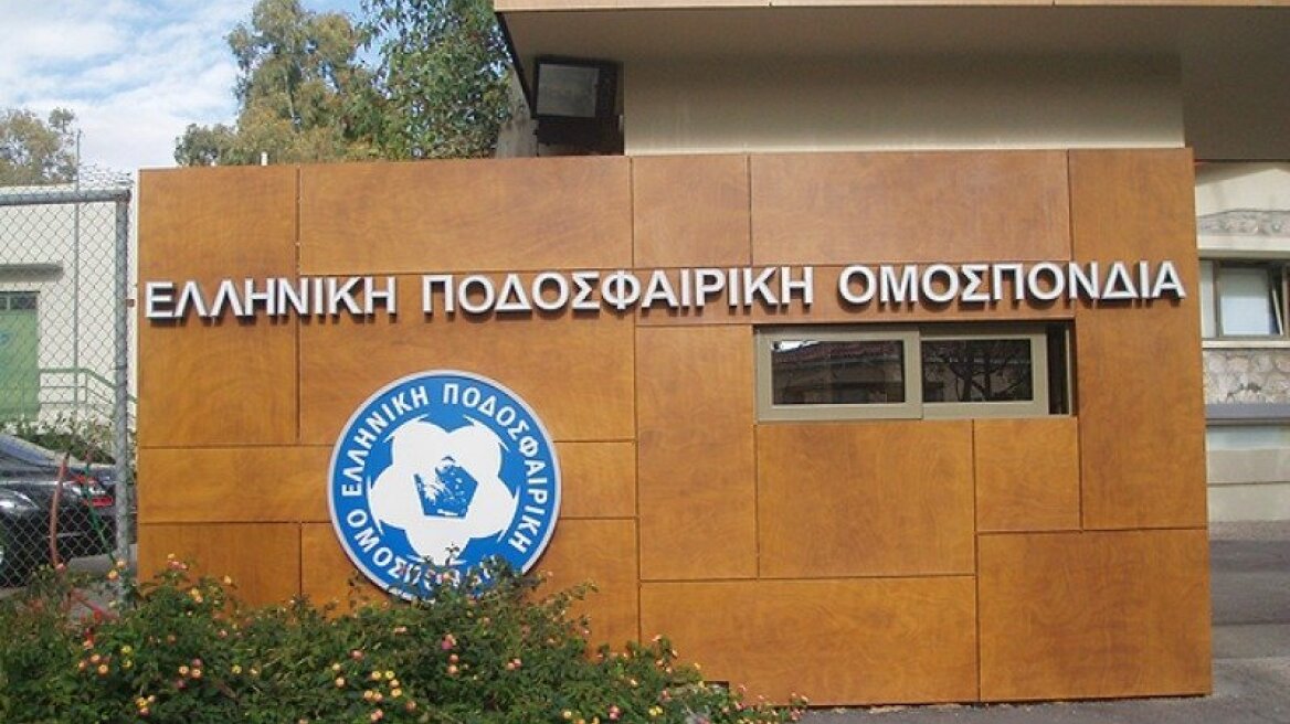 ΕΠΟ: Το... μπαλάκι στην UEFA για τις προτάσεις για διαιτησία