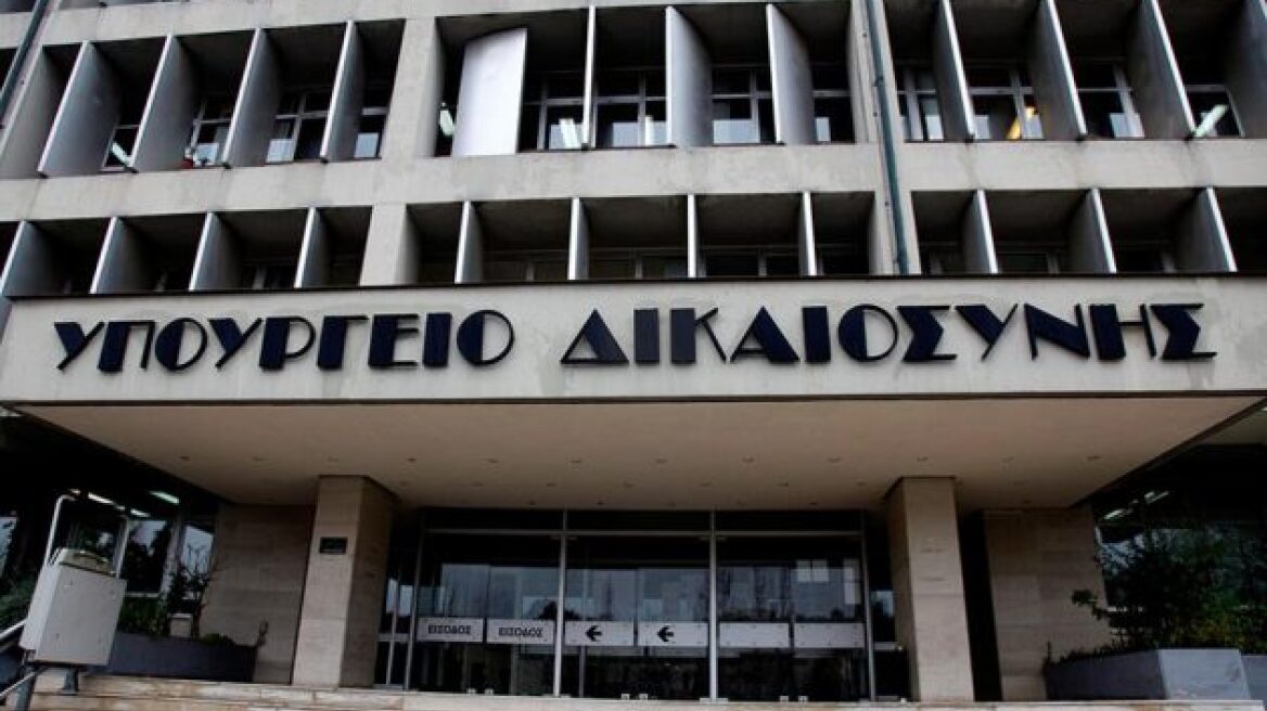 Nέος προϊστάμενος στο Σώμα Επιθεώρησης και Ελέγχου Καταστημάτων Κράτησης