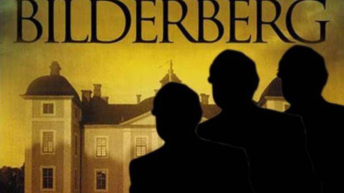 Λέσχη Bilderberg: Ψηφίζουν Χίλαρι, δεν θέλουν Τραμπ