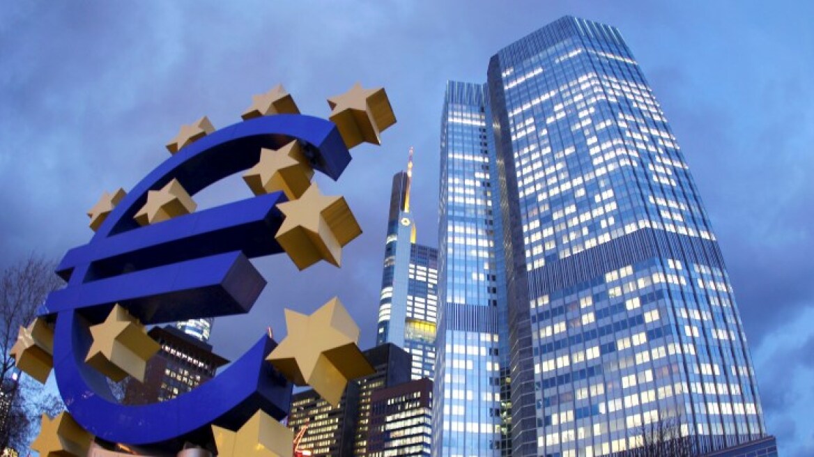 ΕΚΤ: Ο ρόλος του ευρώ στο παγκόσμιο οικονομικό σύστημα μειώθηκε το 2015     