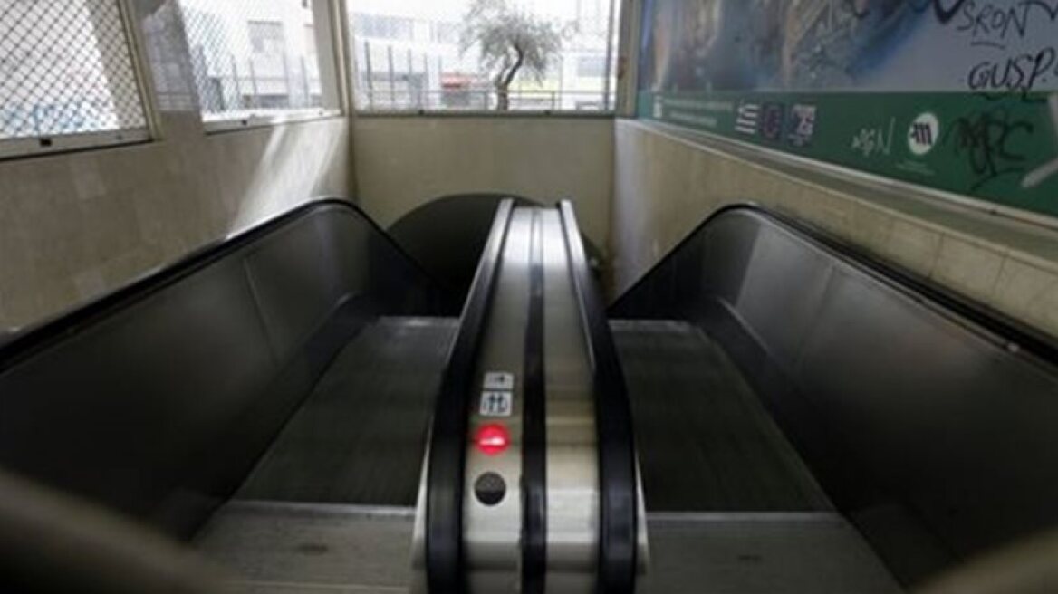 Metro and tram employees hold work stoppages on Wednesday