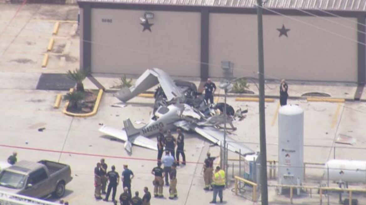 Τραγωδία στο Χιούστον: Τουλάχιστον τρεις νεκροί από πτώση αεροπλάνου