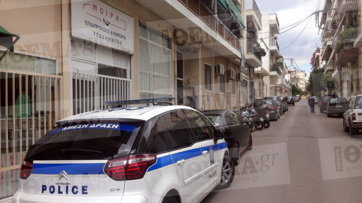 «Σκότωσα τη μητέρα μου» φώναζε μπαίνοντας με ματωμένα ρούχα σε κατάστημα