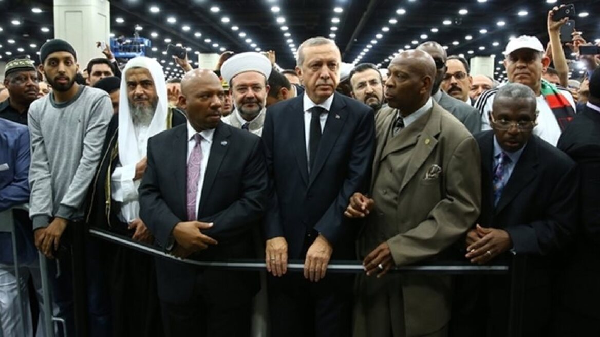 Mohammad Ali relatives snub Turkish President Erdogan