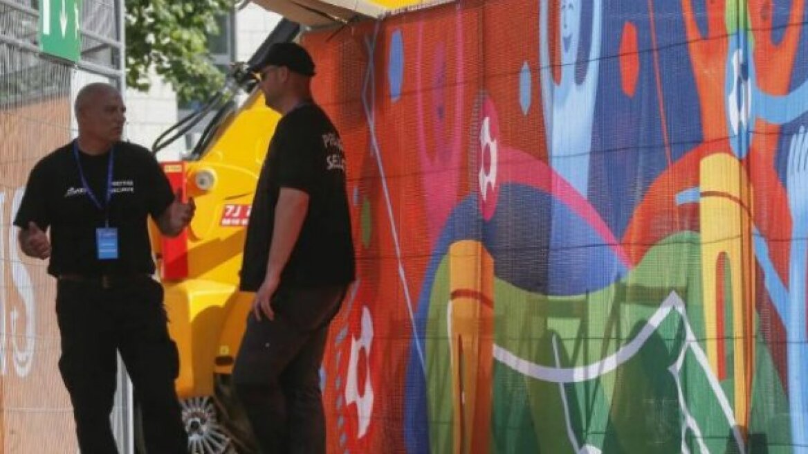 Euro 2016: Απολύθηκαν 82 υπάλληλοι υπεύθυνοι για την τάξη ως ύποπτοι τρομοκράτες!