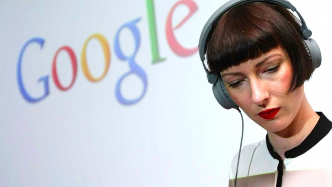 Μάθετε όλα όσα ξέρει η Google για εσάς