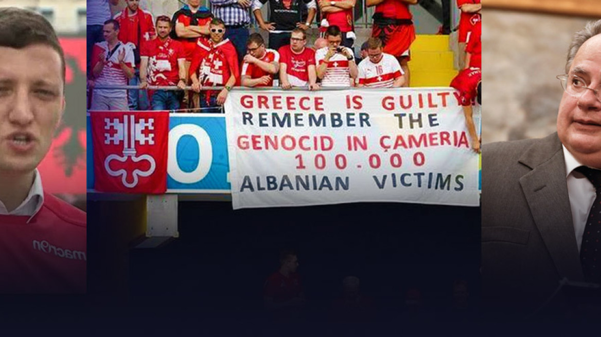 Albania raises Cham issue in Euro2016