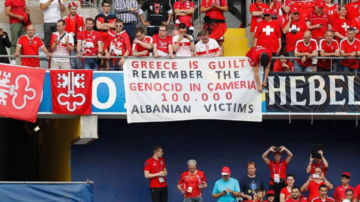 ΥΠΕΞ: Η Αλβανία δεν έχει αντιληφθεί ότι πρέπει να καταδικάσει επίσημα το προβοκατόρικο πανό