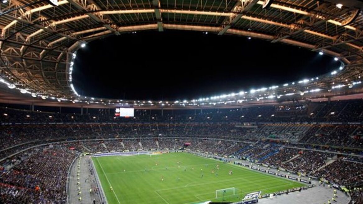 Suspicious package found at Stade de France