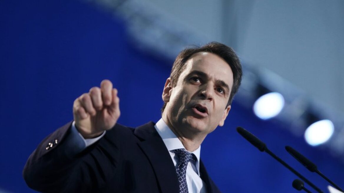 Bloomberg: Mitsotakis is the new leader-in-waiting