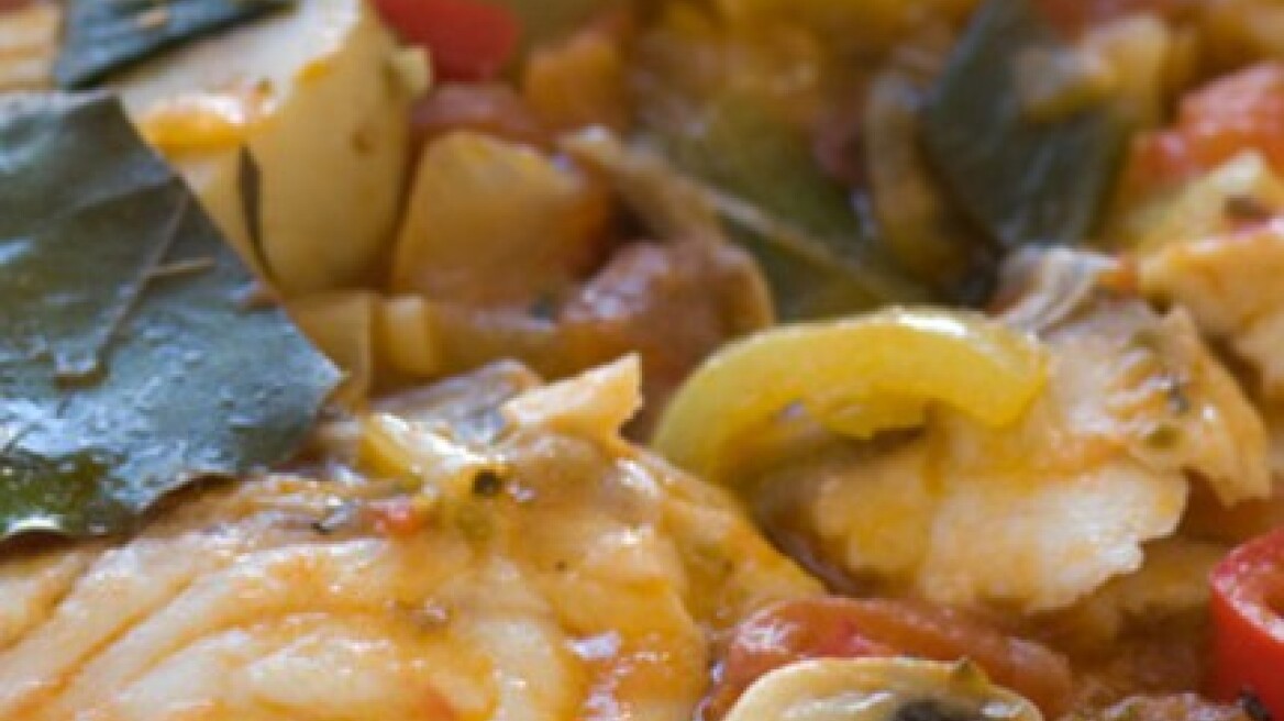 Ψαράκι στο χαρτί