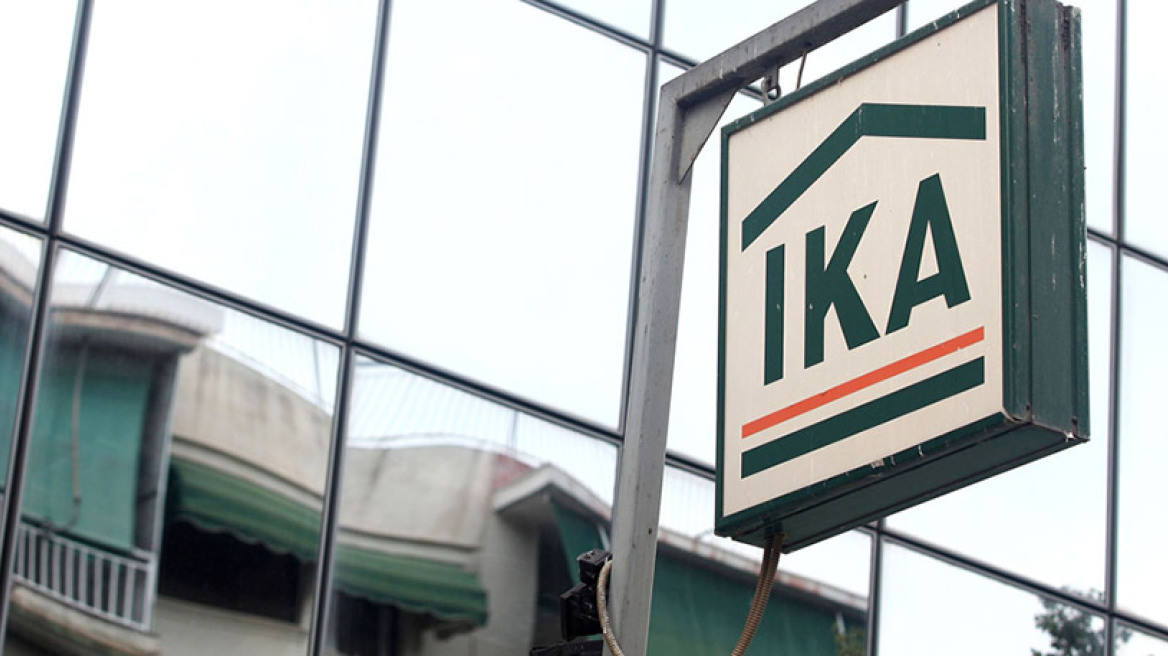 Υποδιοικητής ΙΚΑ: Παραιτείται και καταγγέλλει νέες περικοπές στις συντάξεις