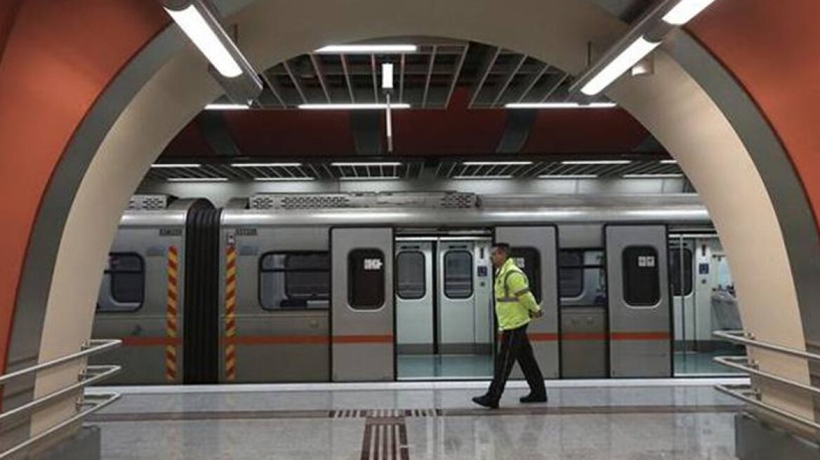 No metro, tram from 12:00 to 17:00 on Thursday