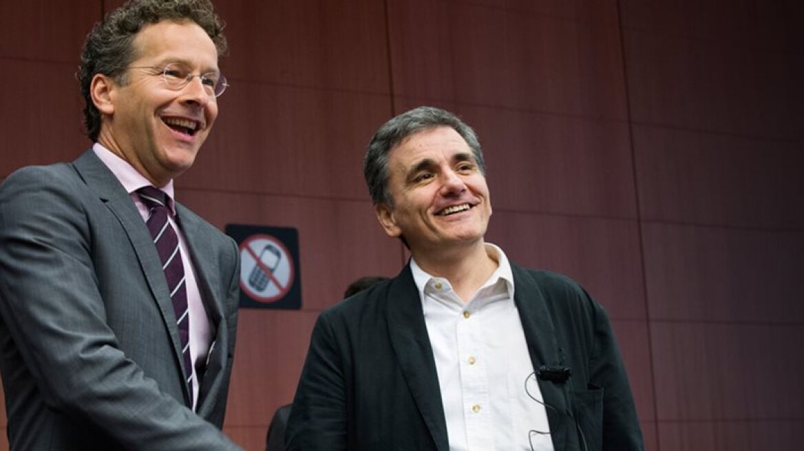 Read the supplementary memorandum for Greece