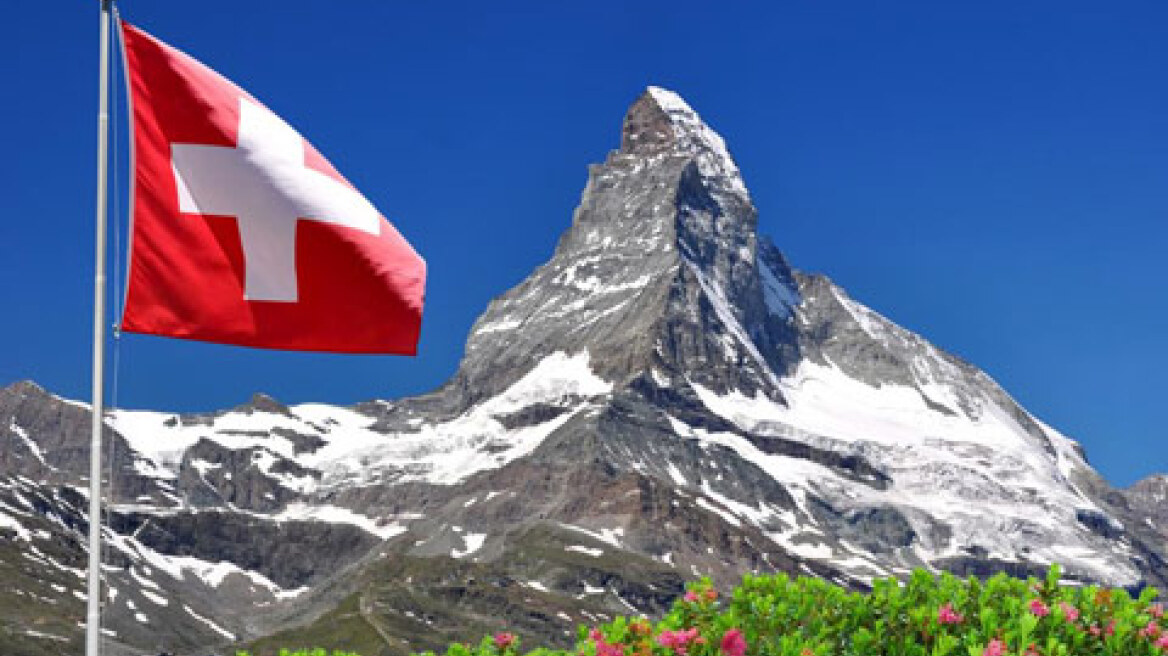Η Ελβετία ακύρωσε το αίτημα ένταξης στην Ευρωπαϊκή Ένωση 
