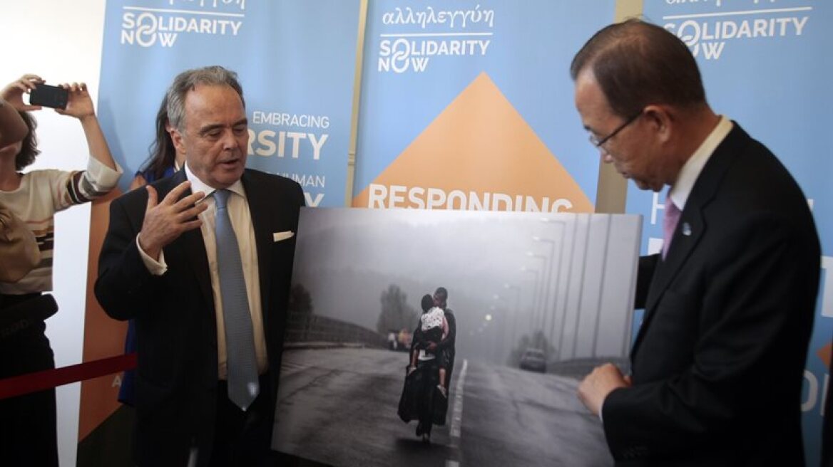 Ban Ki-moon visits Solidarity Athens Centre