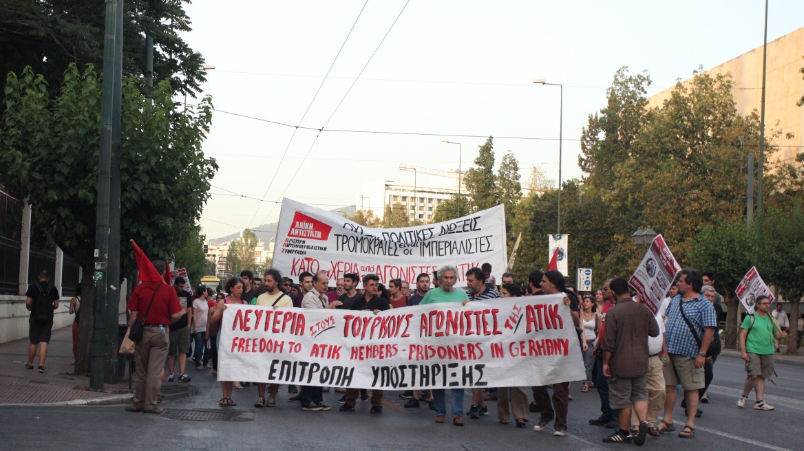  Παράσταση διαμαρτυρίας μπροστά από το γερμανικό προξενείο