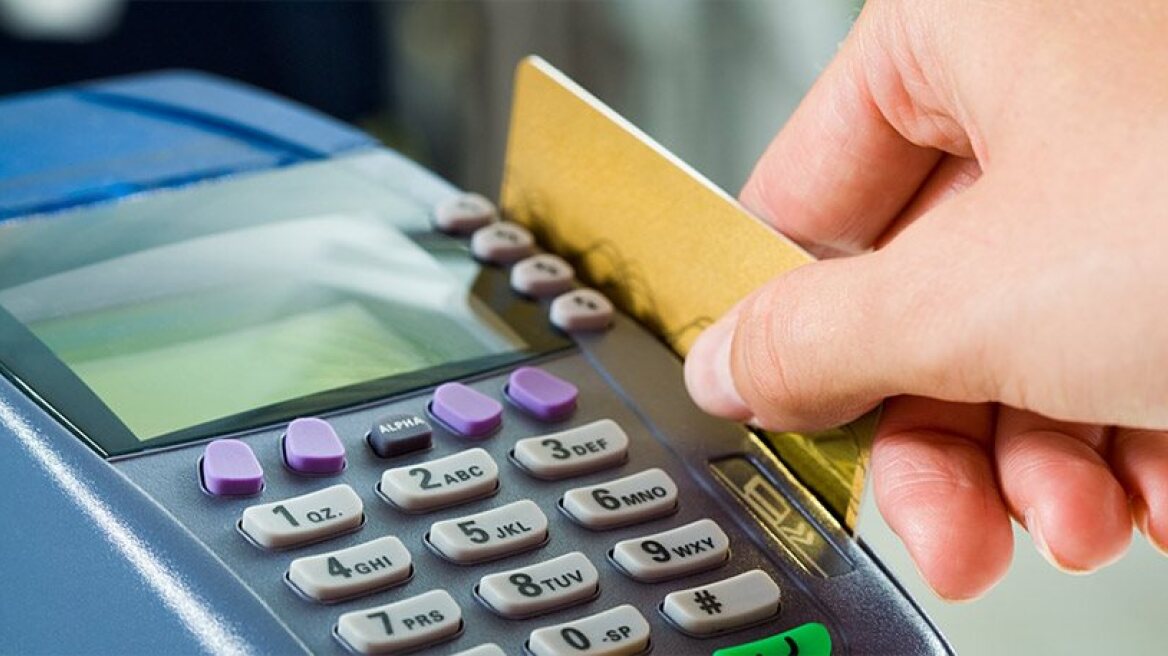 Tax concessions only for plastic money transactions in new bill