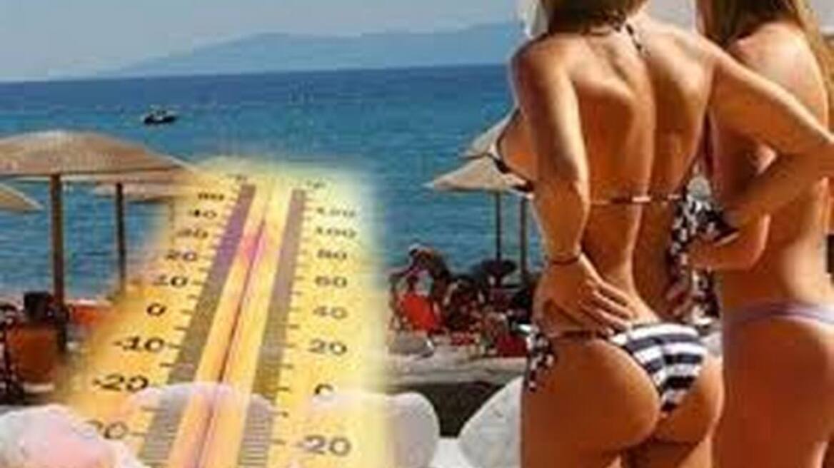 Απτόητος ο καύσωνας έως και τη Δευτέρα